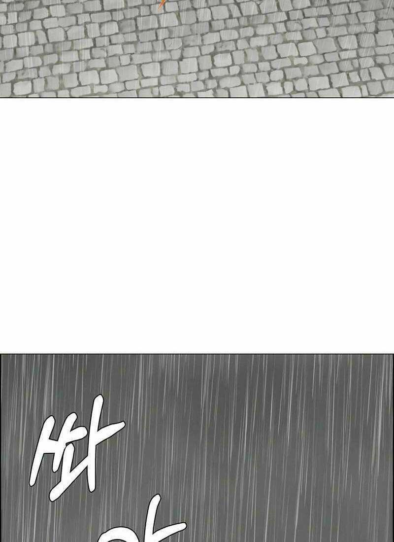 Estio - Chapter 52 - Trang 76