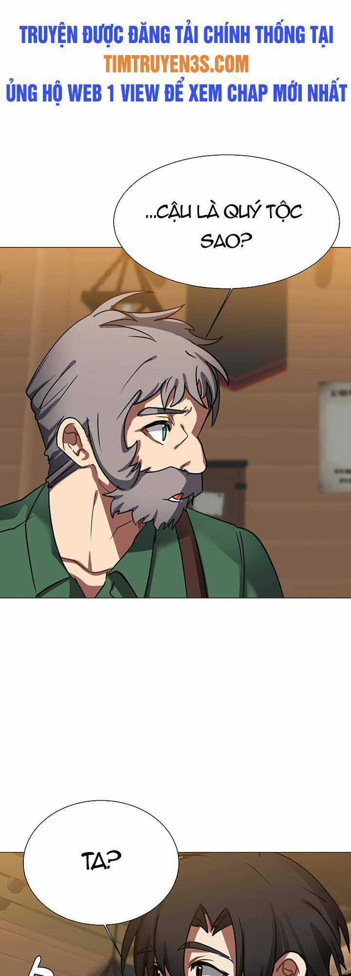 Estio - Chapter 53 - Trang 14