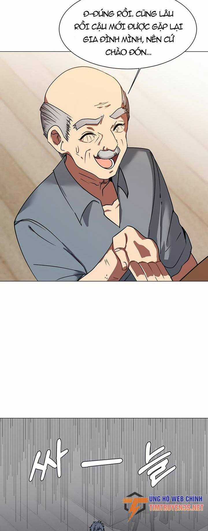 Estio - Chapter 53 - Trang 5