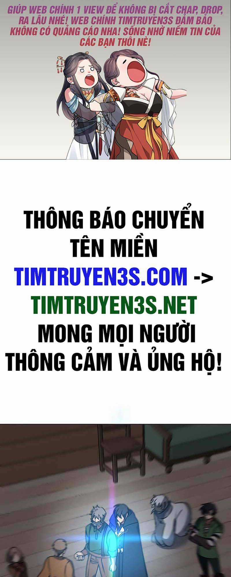 Estio - Chapter 55 - Trang 2