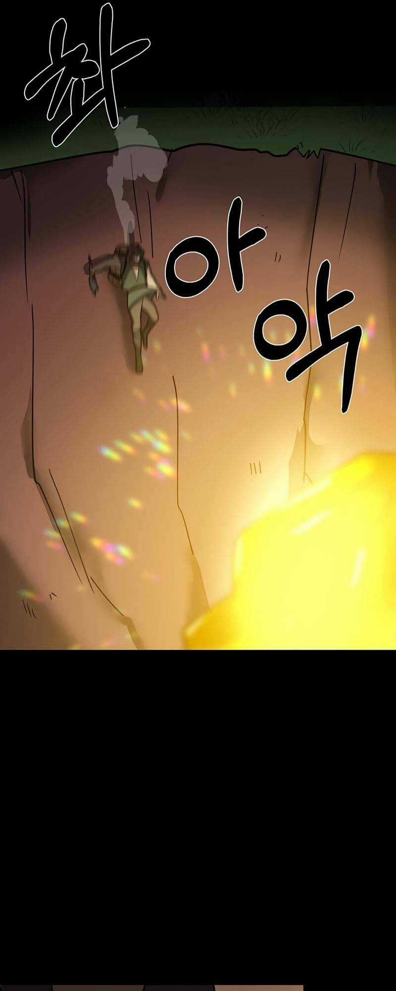 Estio - Chapter 55 - Trang 20