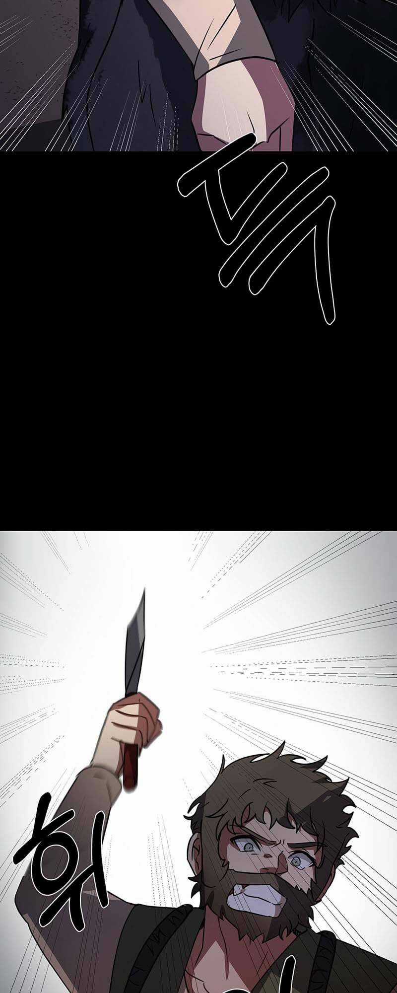 Estio - Chapter 55 - Trang 33