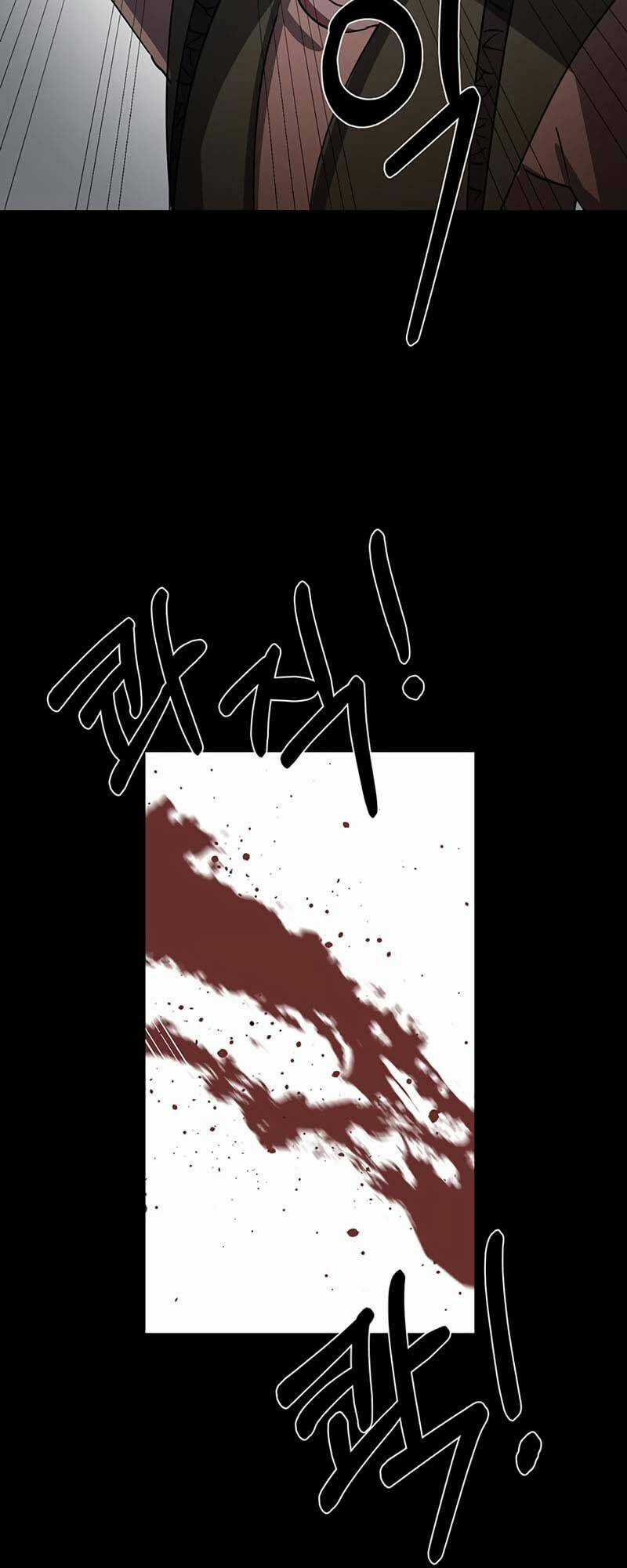 Estio - Chapter 55 - Trang 34