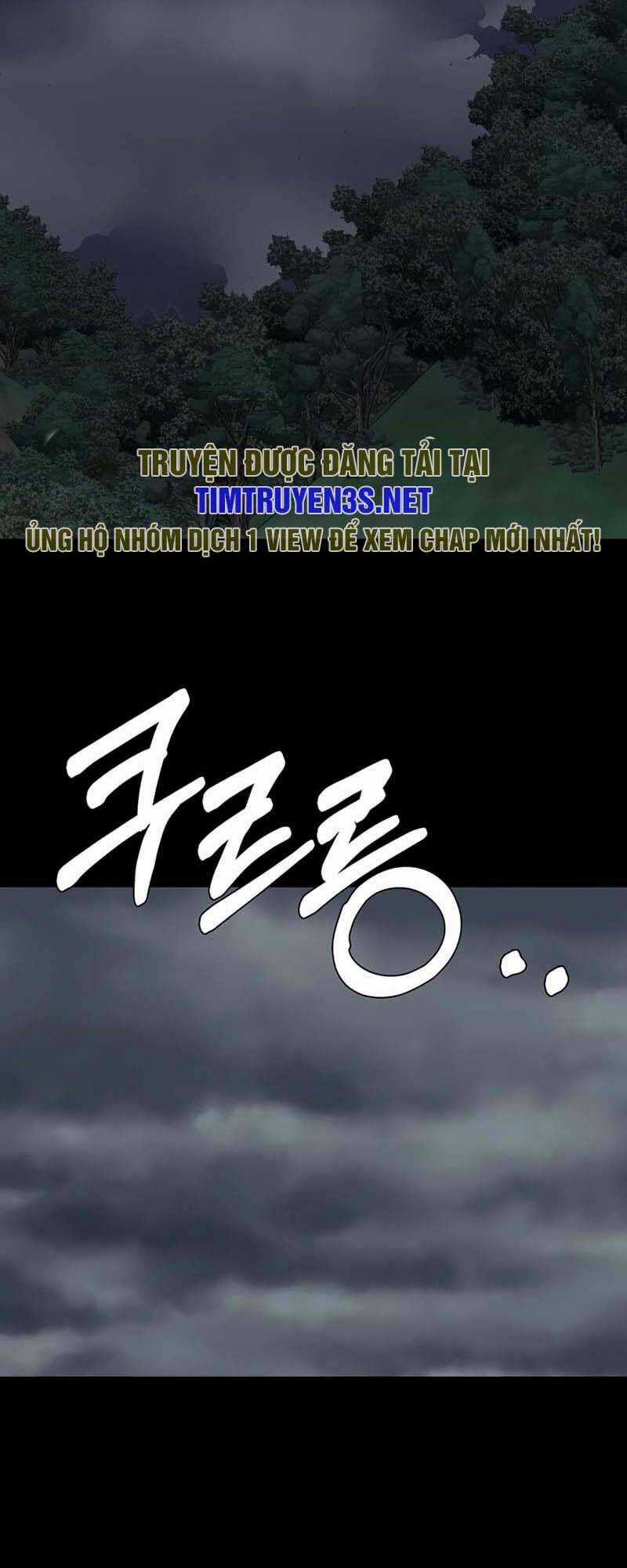 Estio - Chapter 55 - Trang 5