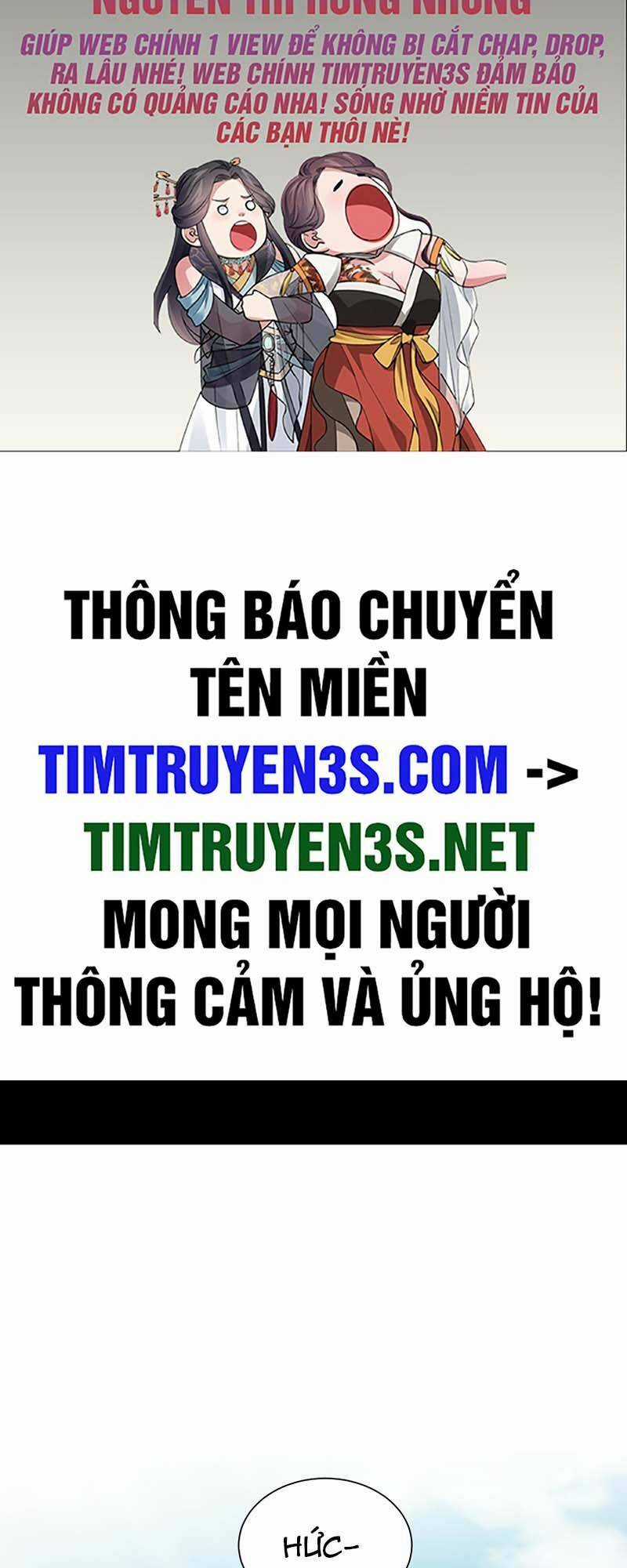 Estio - Chapter 56 - Trang 2