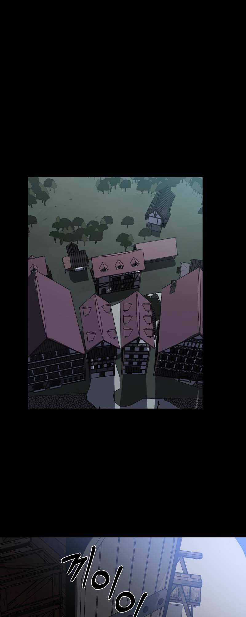 Estio - Chapter 56 - Trang 21