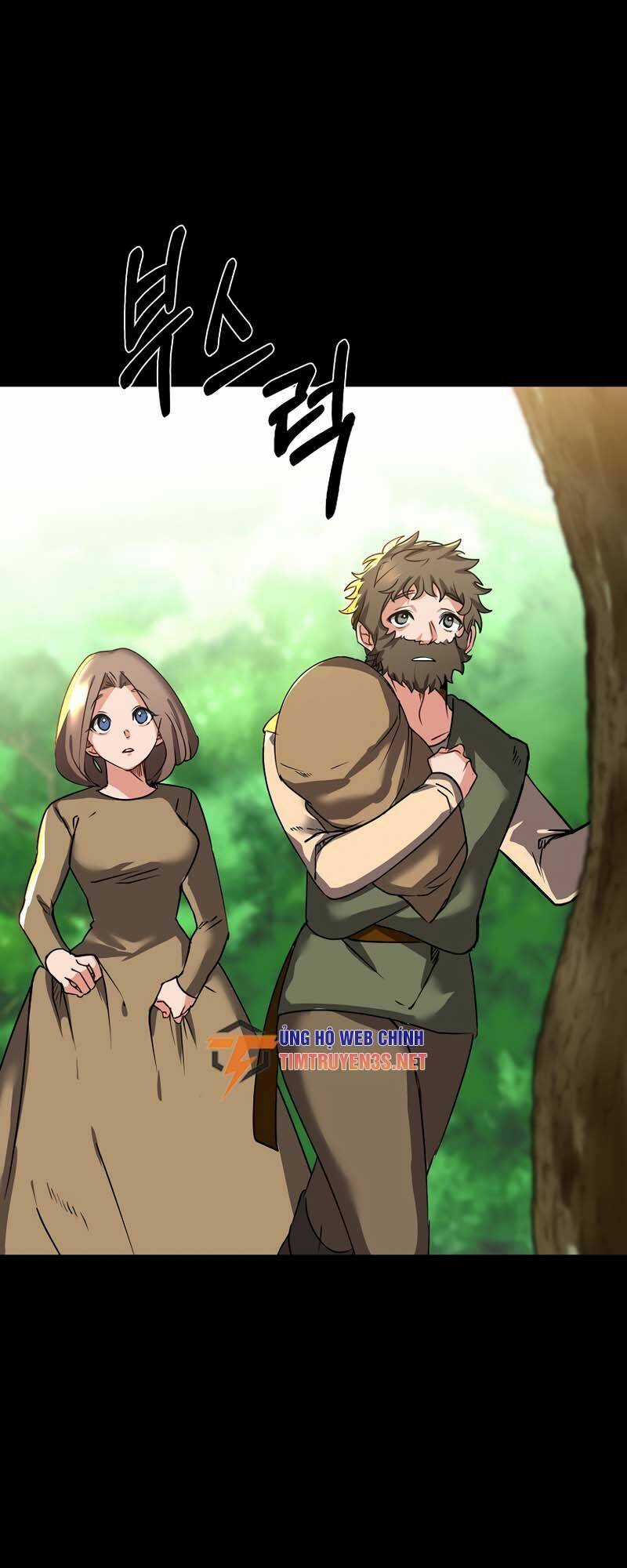 Estio - Chapter 56 - Trang 9