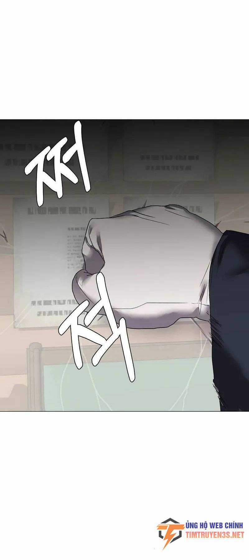 Estio - Chapter 57 - Trang 7