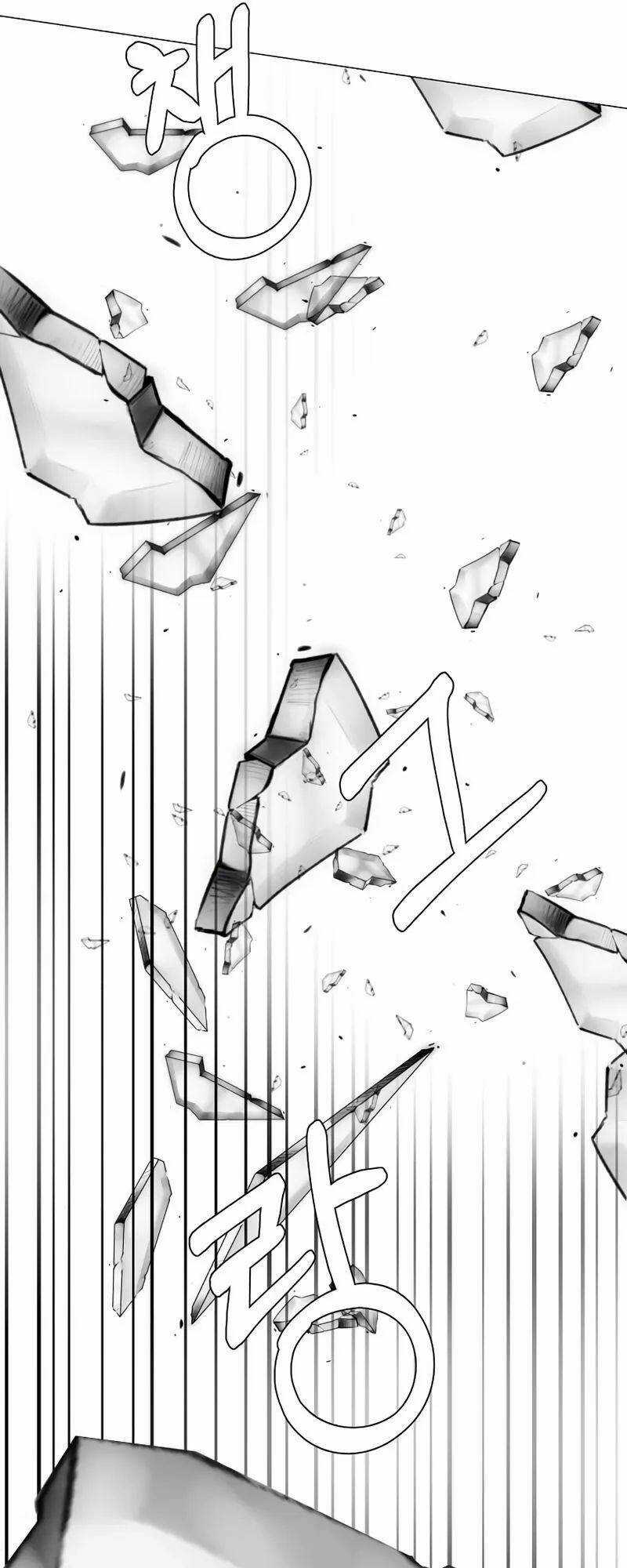 Estio - Chapter 57 - Trang 8