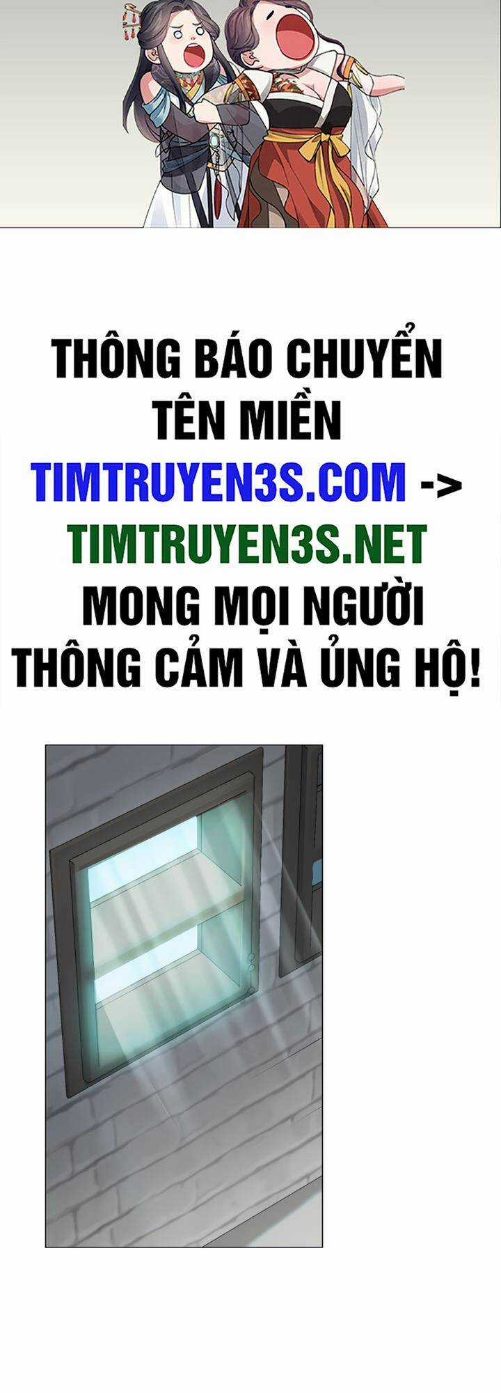 Estio - Chapter 58 - Trang 2