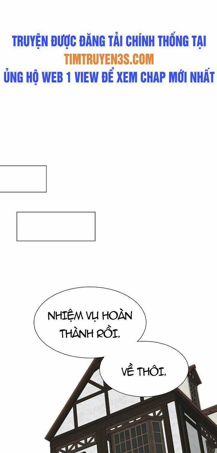 Estio - Chapter 58 - Trang 24