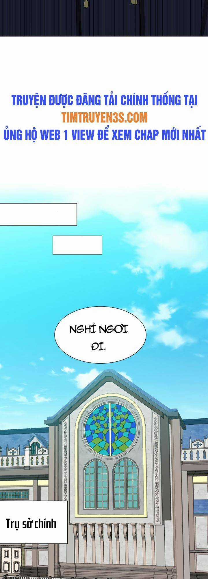 Estio - Chapter 58 - Trang 34