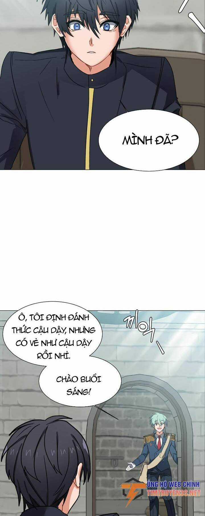 Estio - Chapter 58 - Trang 5