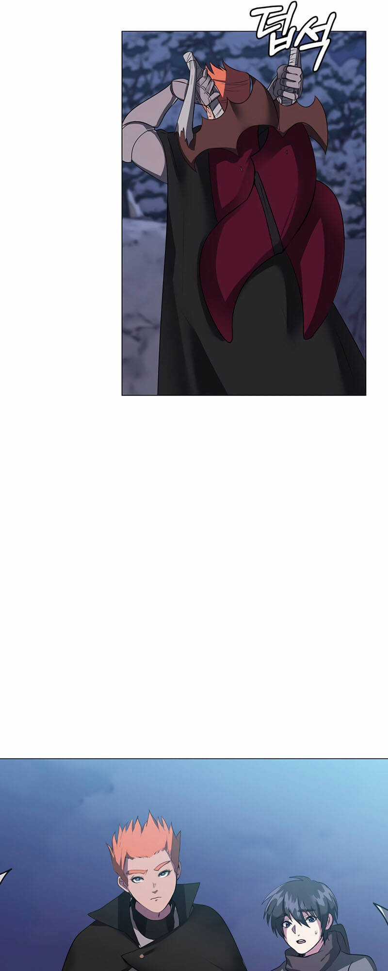 Estio - Chapter 6 - Trang 14