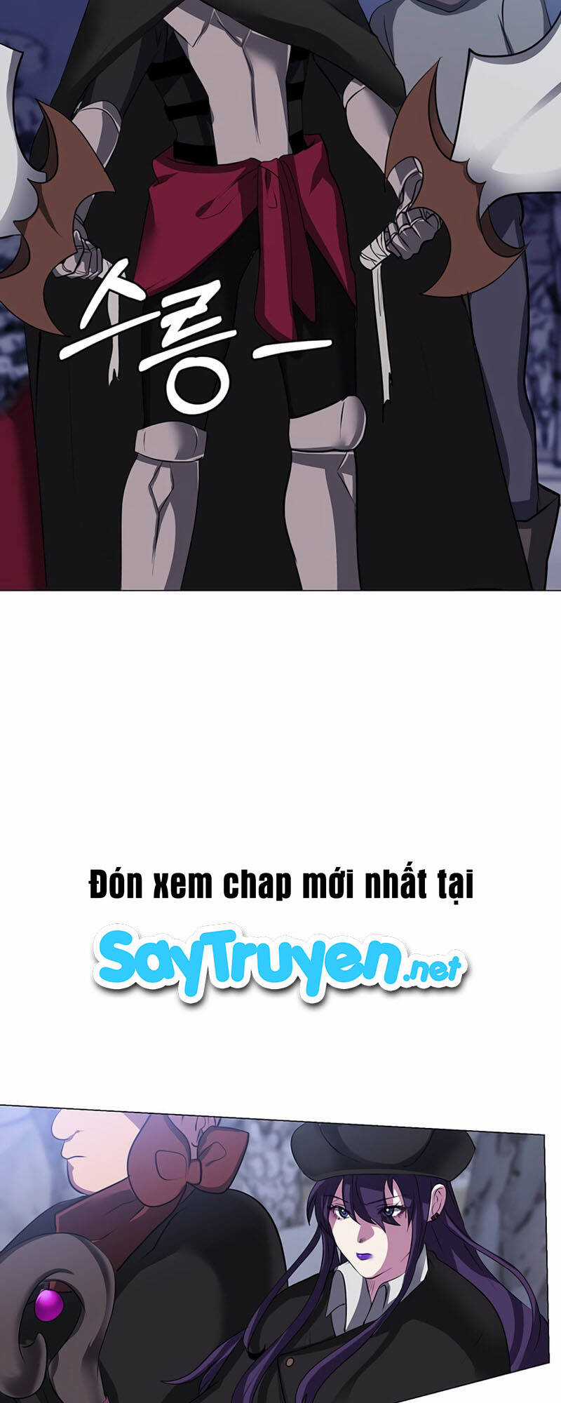 Estio - Chapter 6 - Trang 15