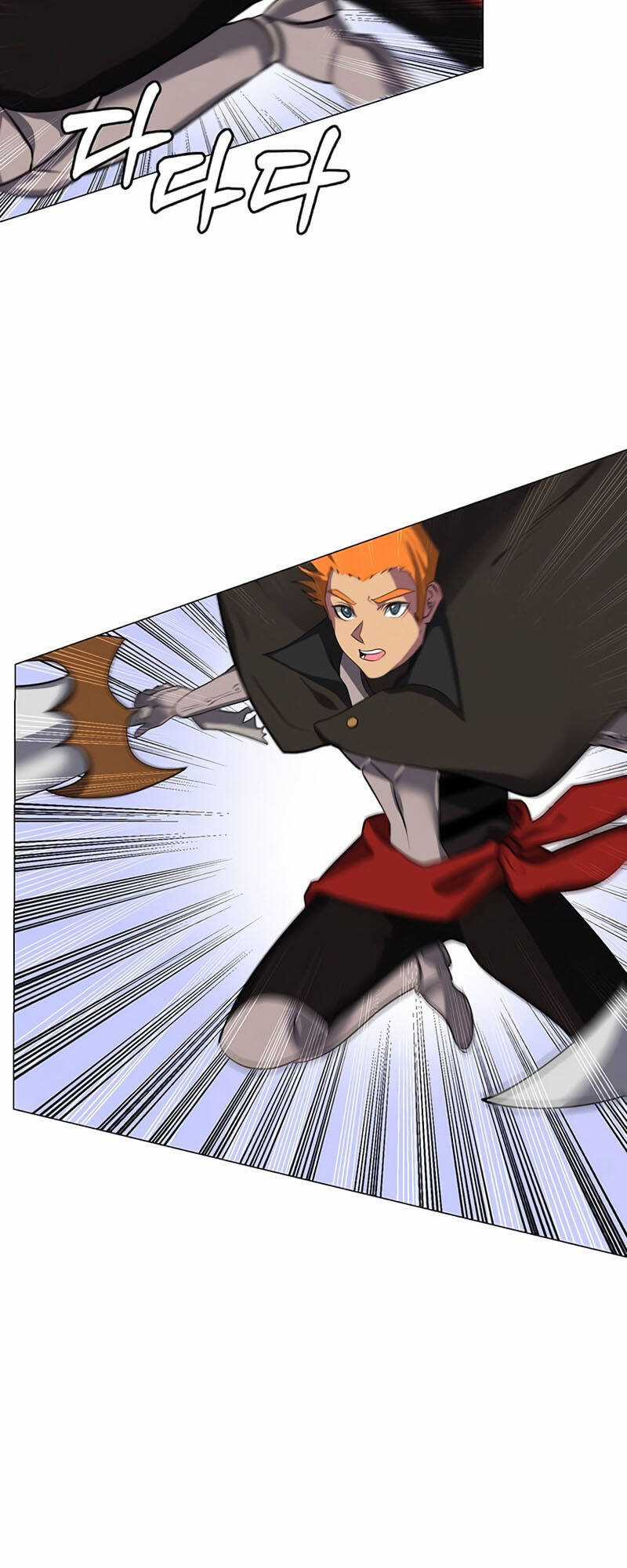 Estio - Chapter 6 - Trang 23