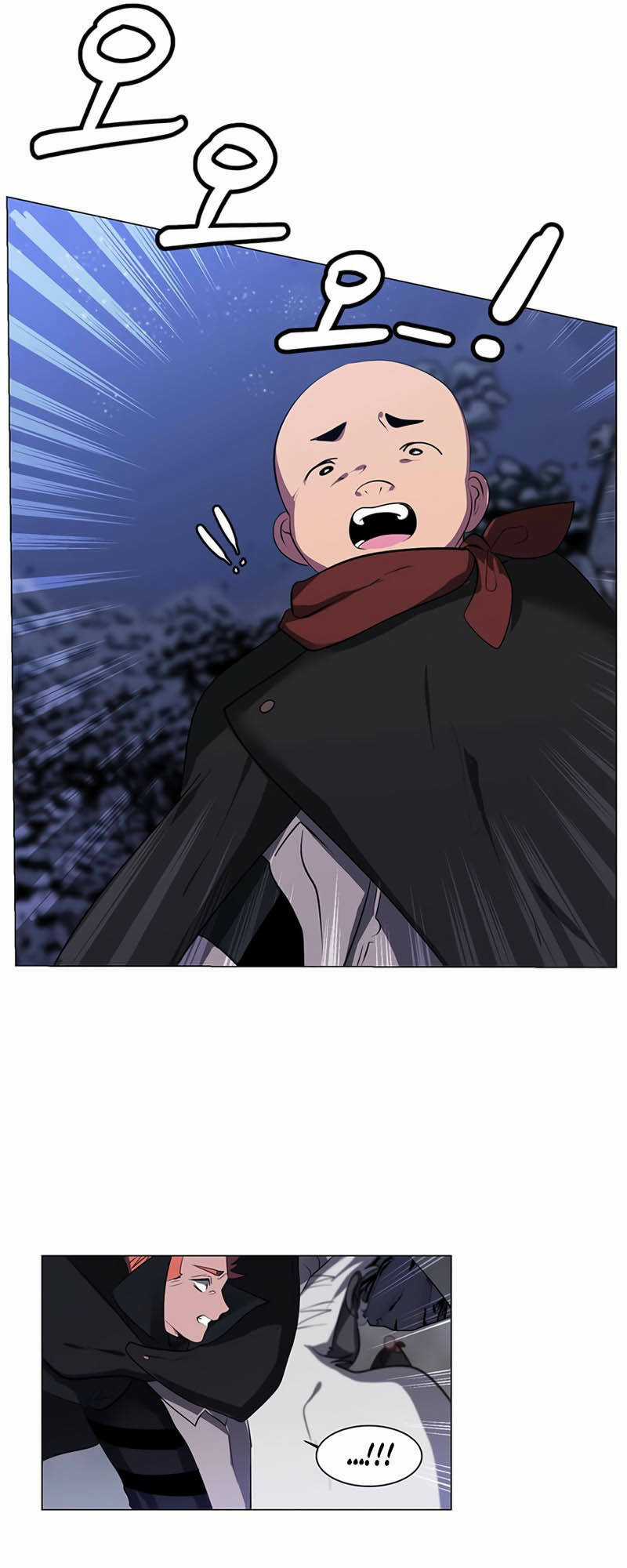 Estio - Chapter 6 - Trang 32