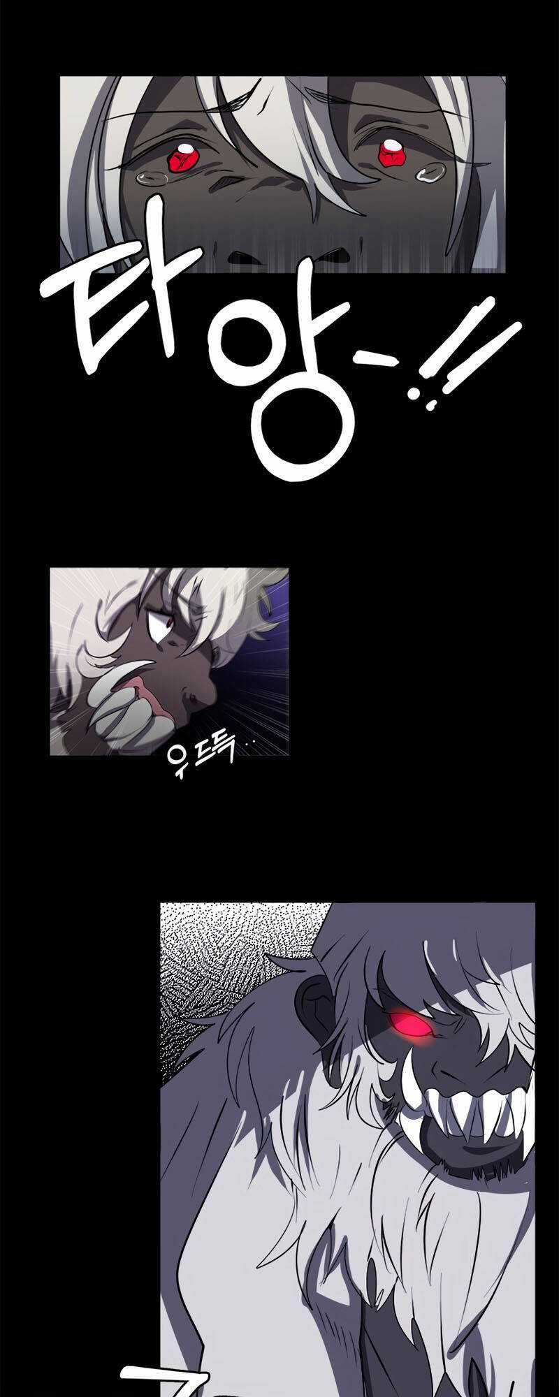 Estio - Chapter 7 - Trang 16