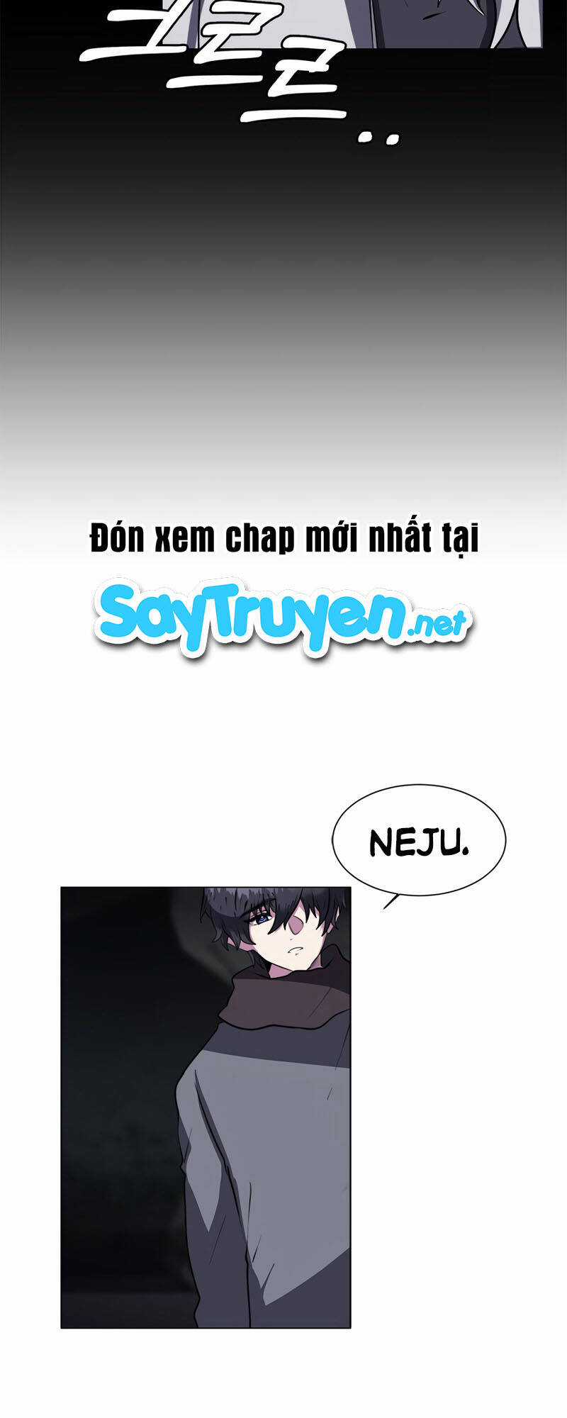 Estio - Chapter 7 - Trang 17