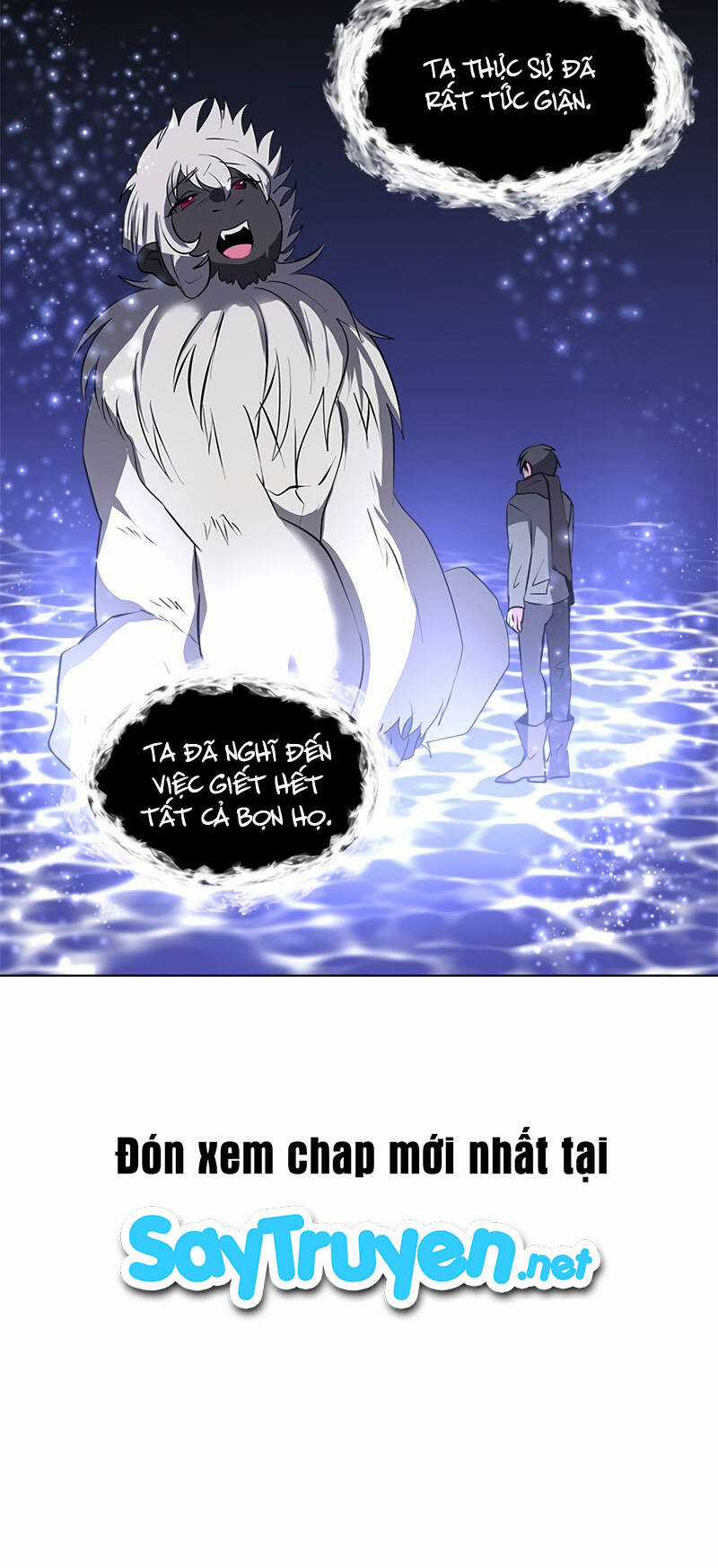 Estio - Chapter 7 - Trang 31