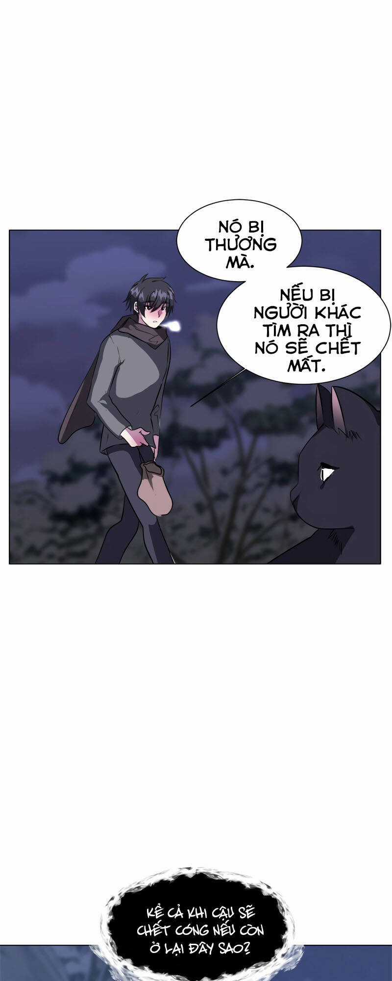 Estio - Chapter 7 - Trang 44