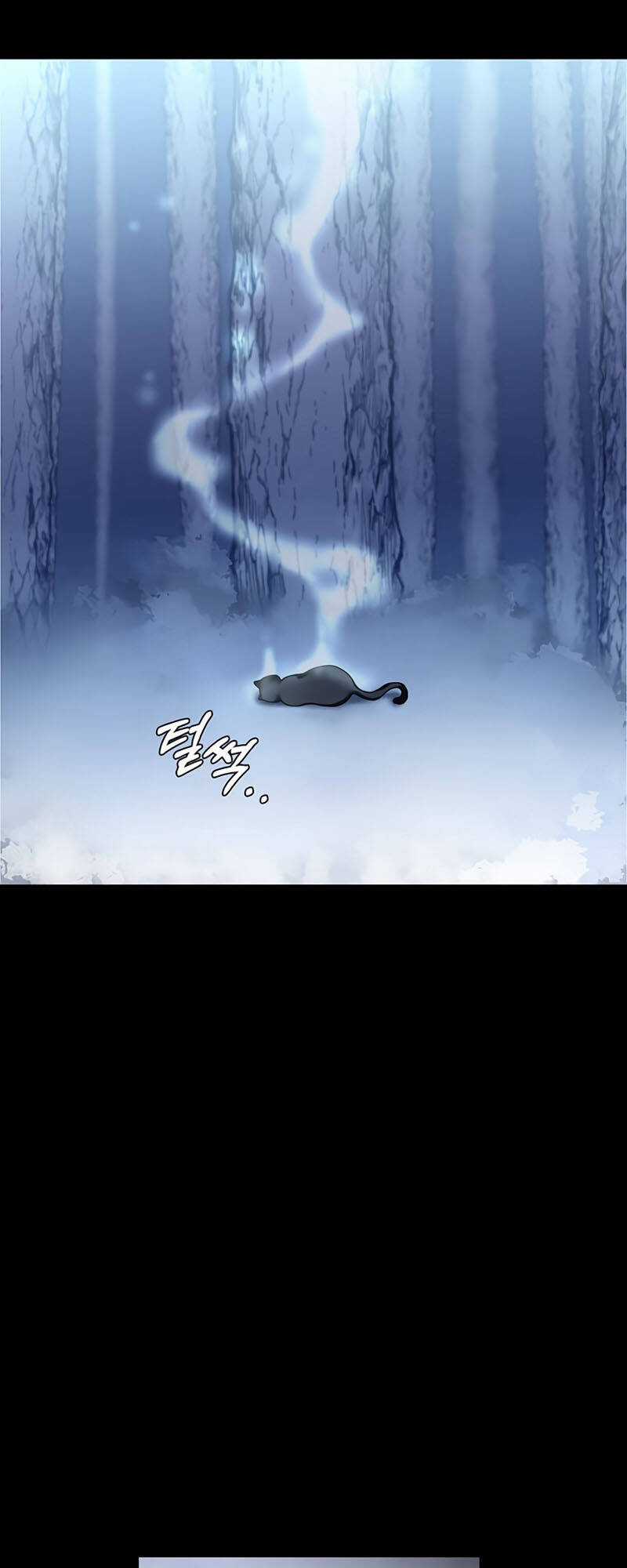 Estio - Chapter 8 - Trang 14