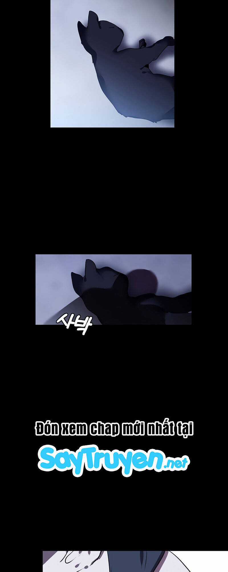 Estio - Chapter 8 - Trang 15