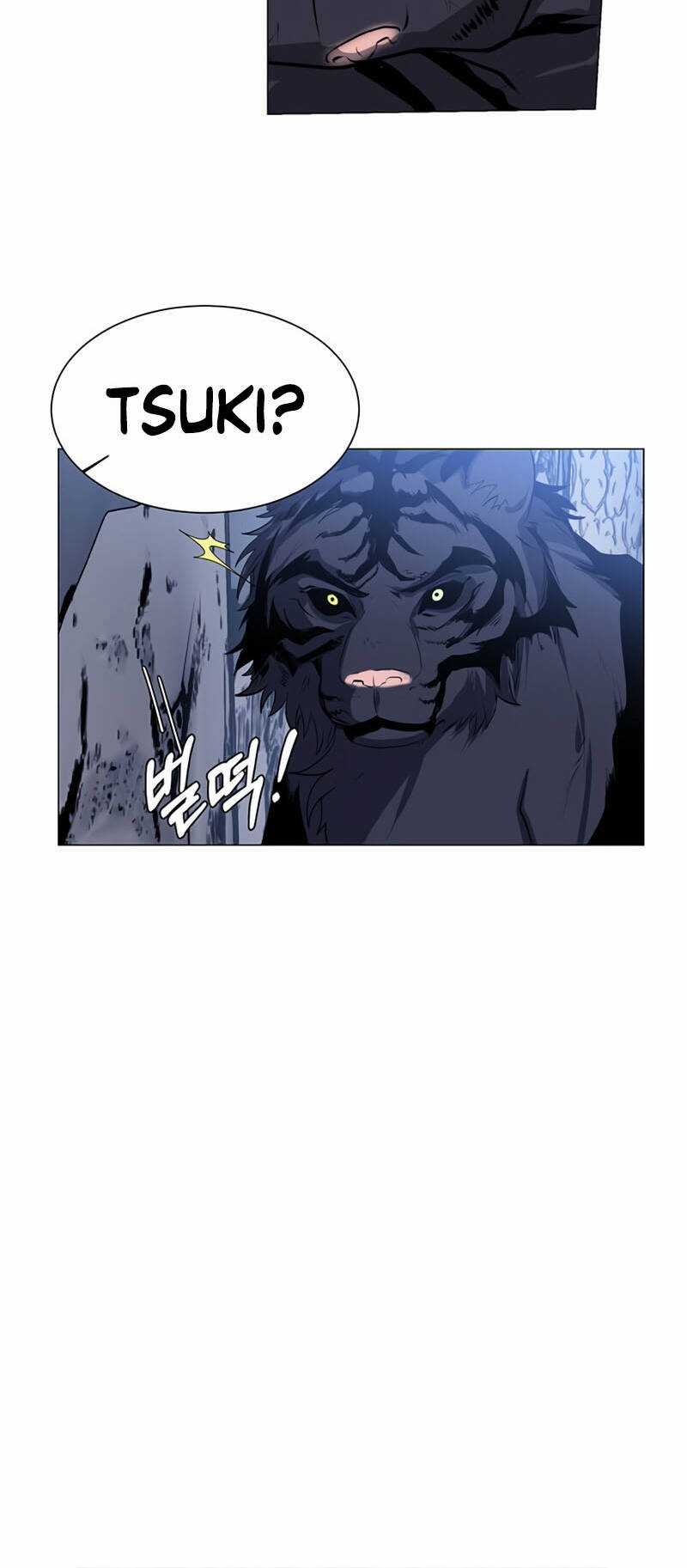 Estio - Chapter 8 - Trang 19