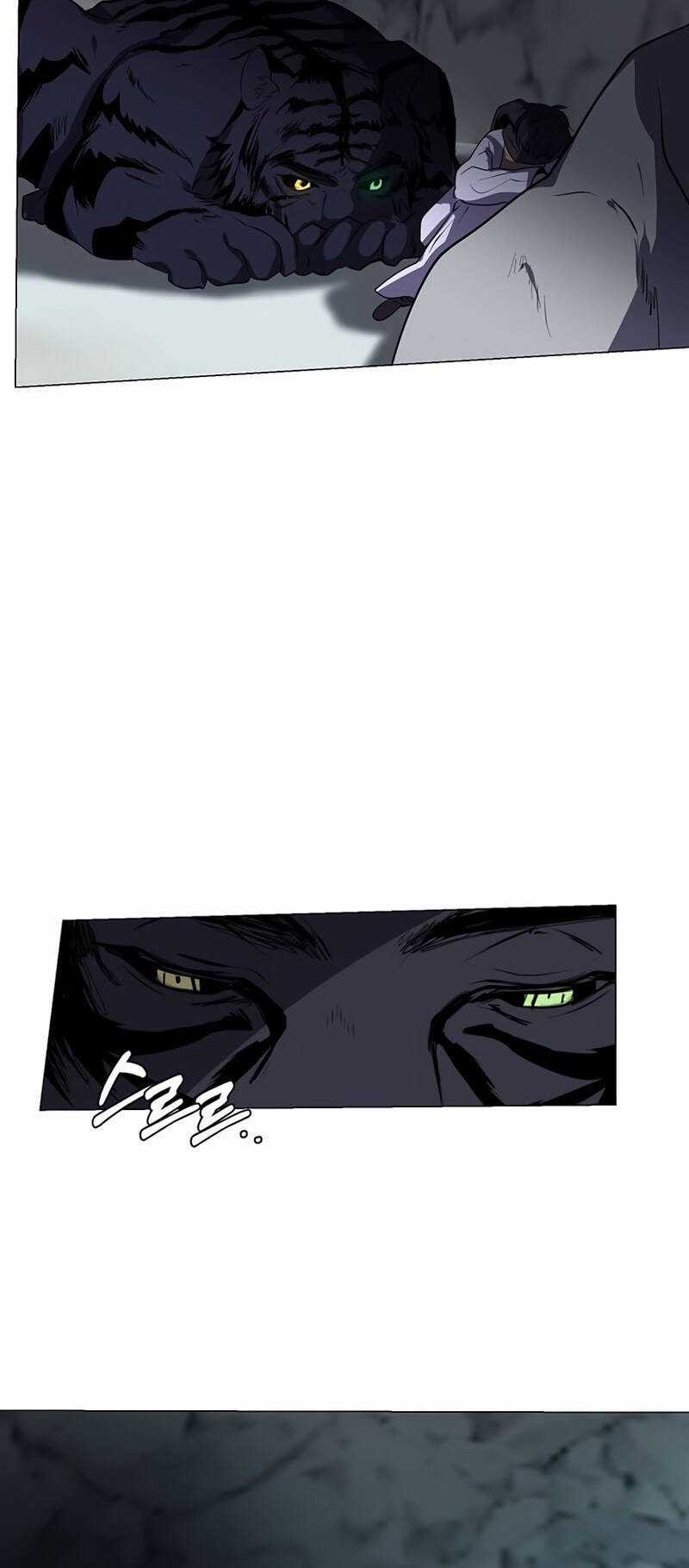 Estio - Chapter 8 - Trang 7