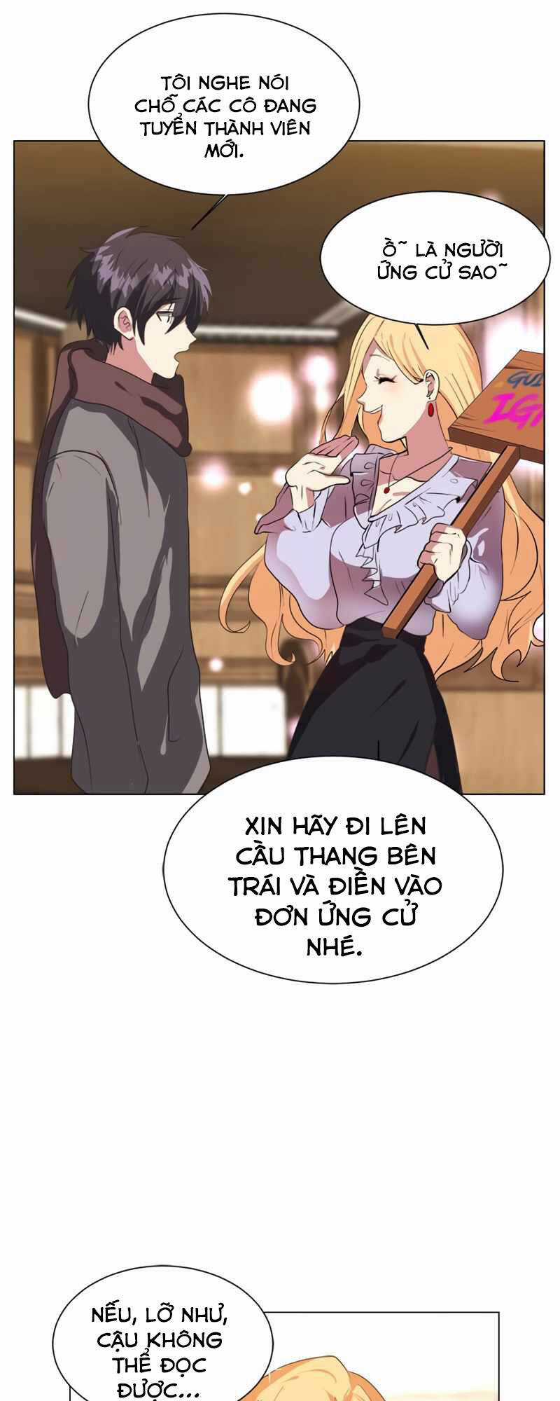 Estio - Chapter 9 - Trang 12