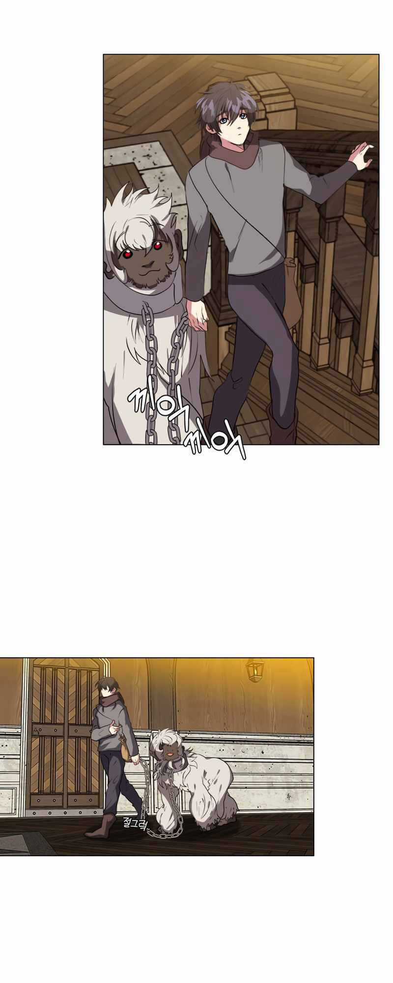 Estio - Chapter 9 - Trang 15