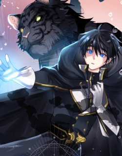 Đọc truyện Estio