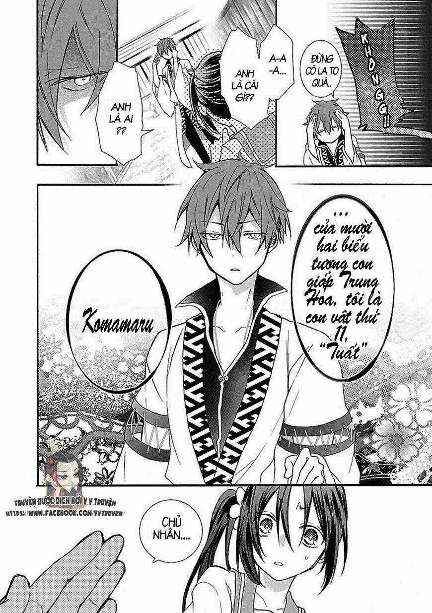 Eto Royale - Chapter 1.1 - Trang 19