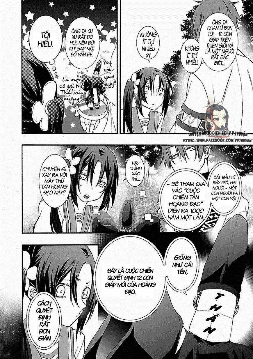 Eto Royale - Chapter 1.1 - Trang 21