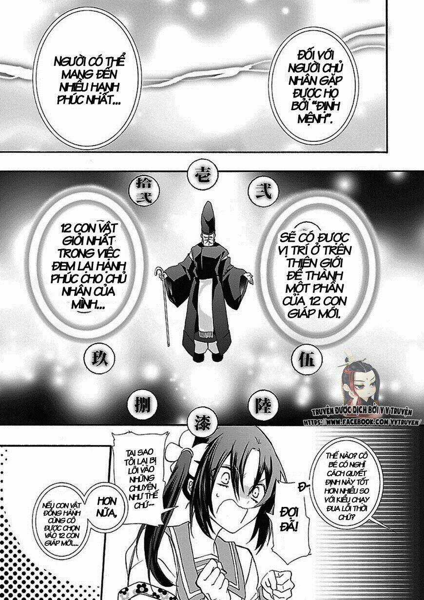 Eto Royale - Chapter 1.1 - Trang 22