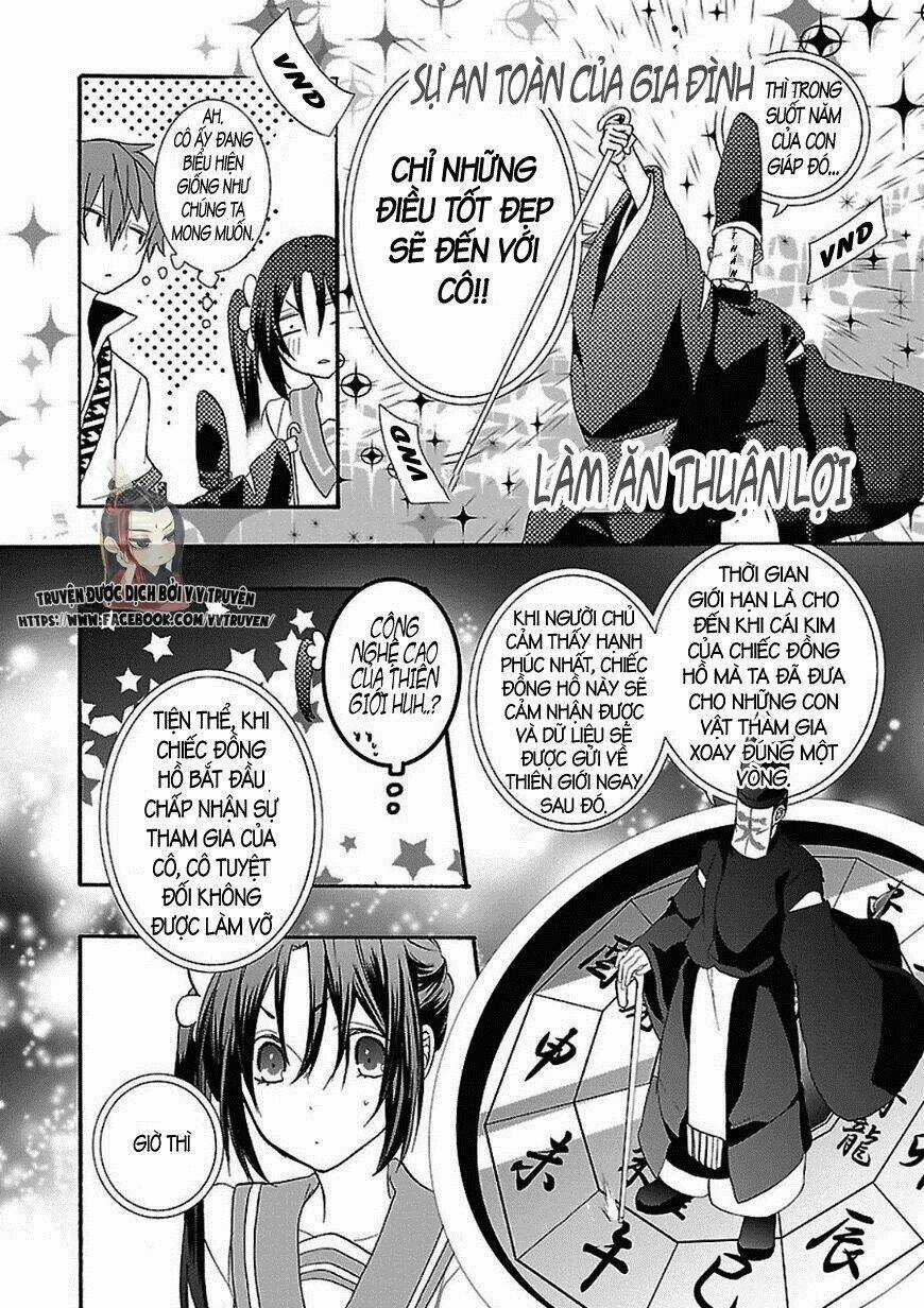 Eto Royale - Chapter 1.1 - Trang 23