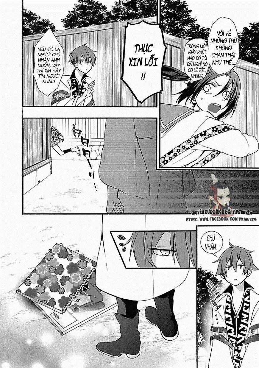 Eto Royale - Chapter 1.1 - Trang 25