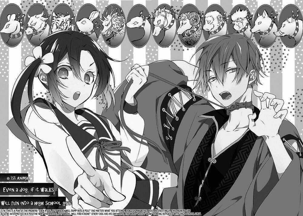 Eto Royale - Chapter 1.1 - Trang 5