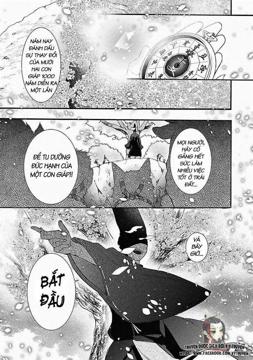 Eto Royale - Chapter 1.1 - Trang 7