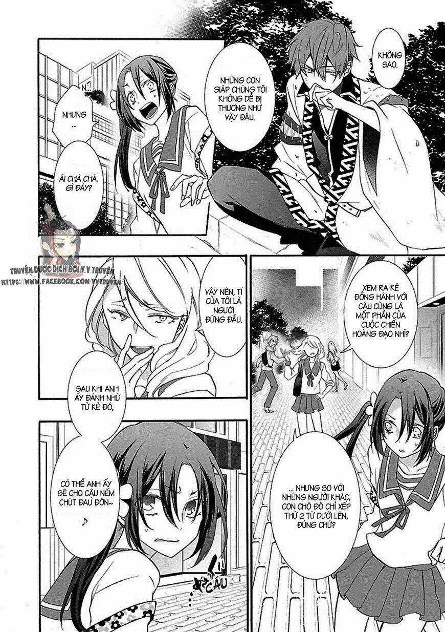 Eto Royale - Chapter 1.2 - Trang 11