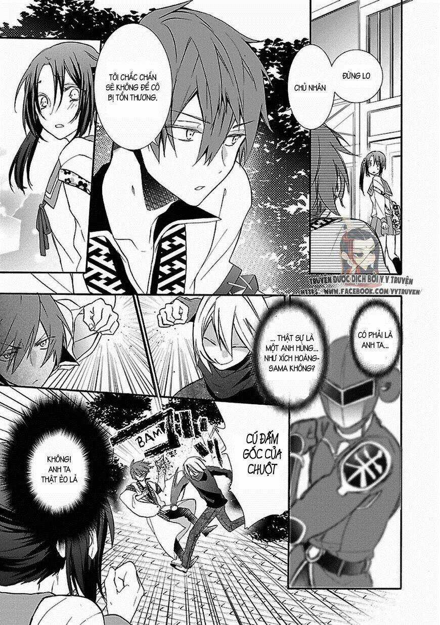 Eto Royale - Chapter 1.2 - Trang 12