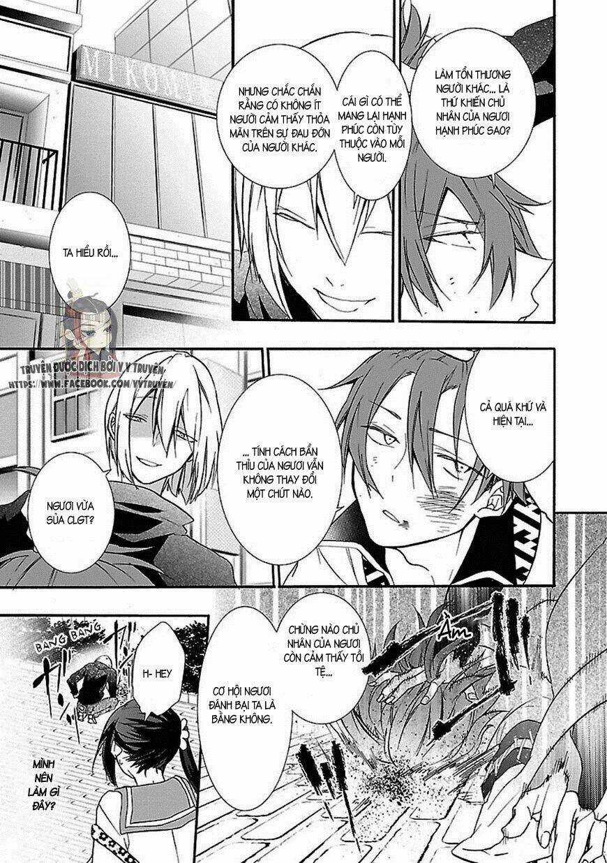 Eto Royale - Chapter 1.2 - Trang 14