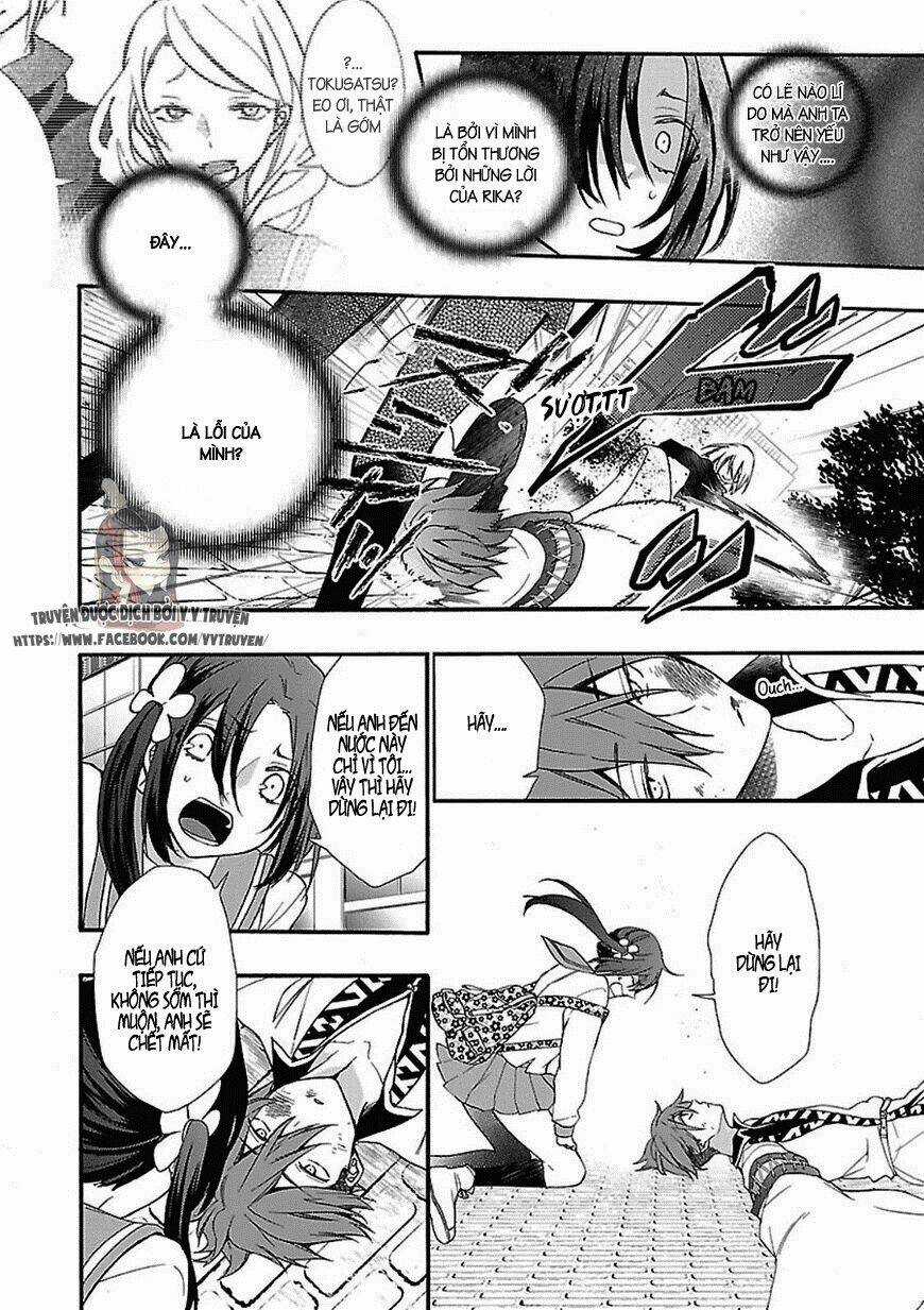 Eto Royale - Chapter 1.2 - Trang 15