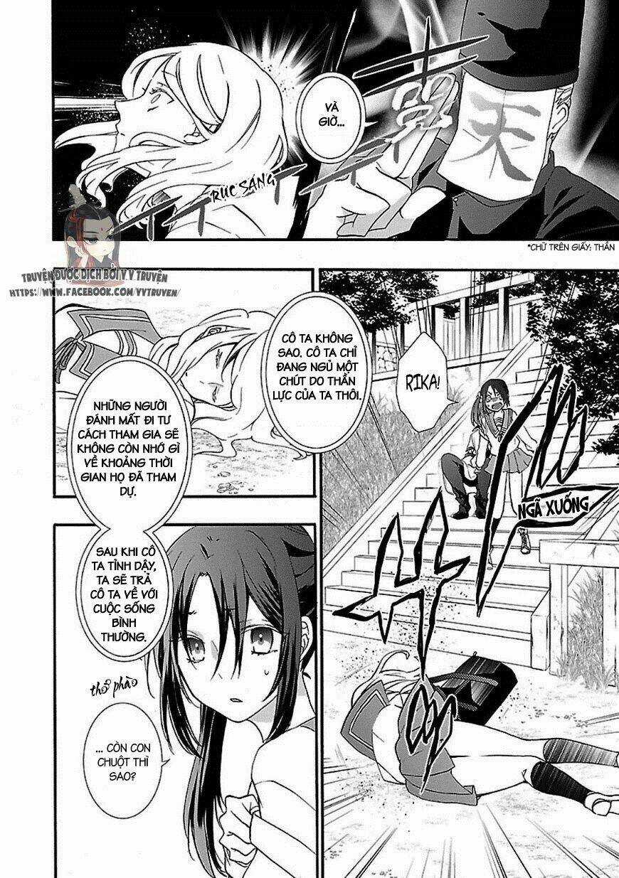 Eto Royale - Chapter 1.2 - Trang 21