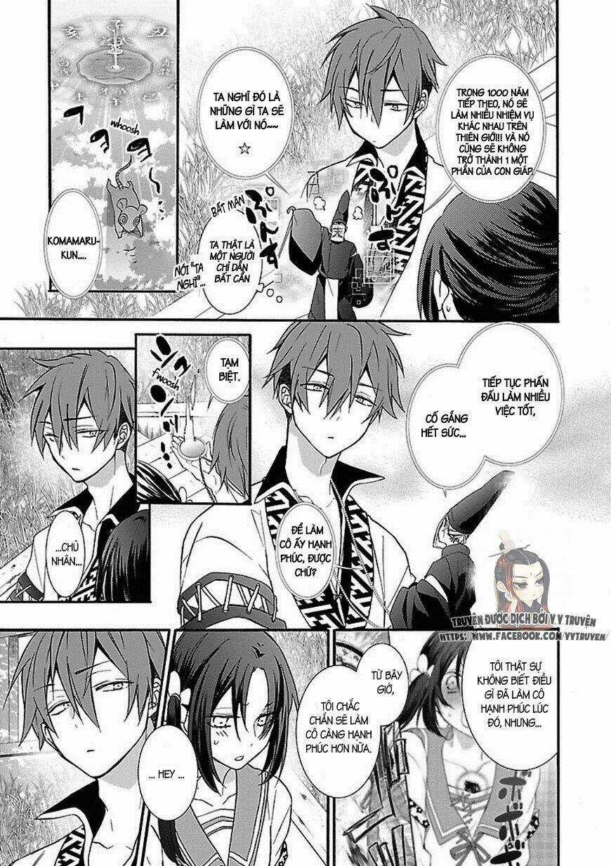 Eto Royale - Chapter 1.2 - Trang 22