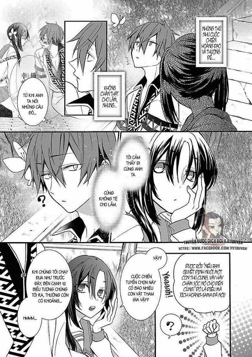 Eto Royale - Chapter 1.2 - Trang 24