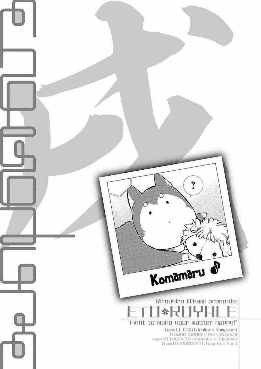 Eto Royale - Chapter 1.2 - Trang 26