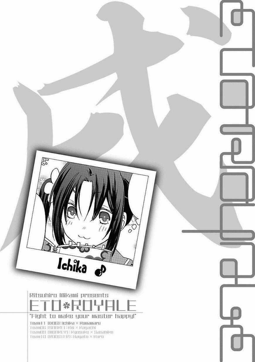 Eto Royale - Chapter 1.2 - Trang 27