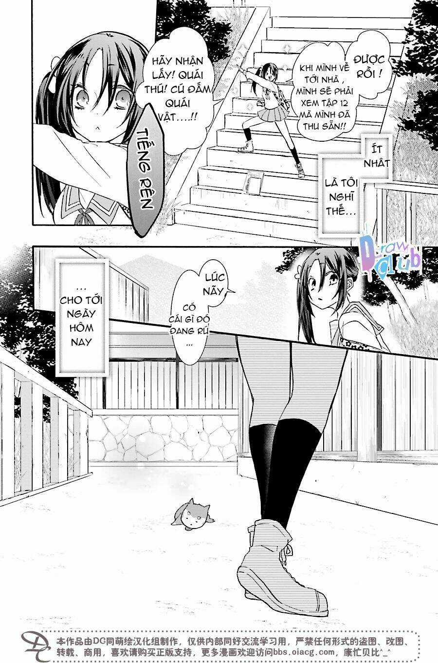 Eto Royale - Chapter 1 - Trang 11