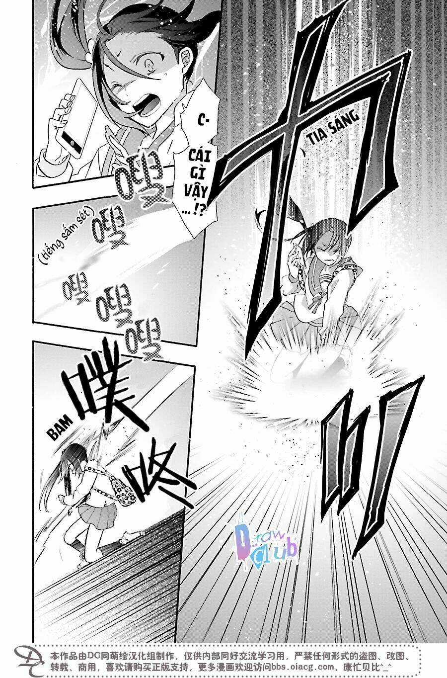 Eto Royale - Chapter 1 - Trang 13